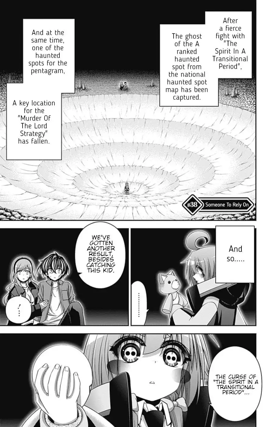 Dark Gathering Chapter 38 1